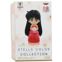 Banpresto Sailor Moon Sparkle Dress Collection Sailor Mars Figure