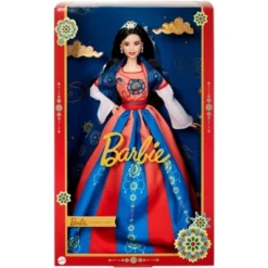 Barbie Signature Lunar New Year Collector Doll 9 Barbie Signature Lunar New Year Collector Doll -Barbie Store GUEST a3c0df65 e906 4689 af42 cc61cc16a1e8