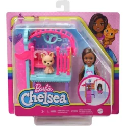 Barbie Chelsea And Swingset Playset -Barbie Store GUEST a6be2add 32af 4029 8209 2034bf7accdf