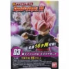 Bandai Dragon Ball Super Power 66 Mini Figure | Super Saiyan Rose Goku Black
